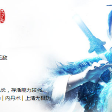 武当之太极剑 武当之太极剑