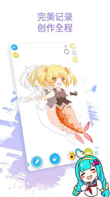 �ǳ��ʦ��v2.2.1.0 ��׿��