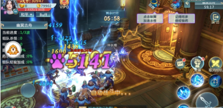 ��ҡս��v2.7.0 ��׿��