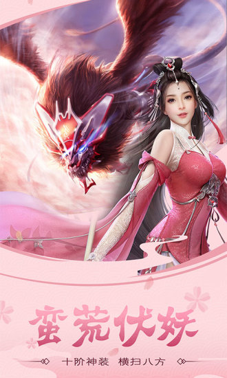 ɽ��������¼��Ѷ��v3.1.0 ��׿��