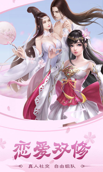ɽ��������¼��Ѷ��v3.1.0 ��׿��