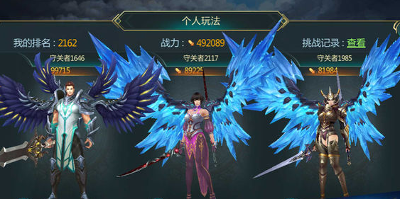 ħ�����漣�޸İ�