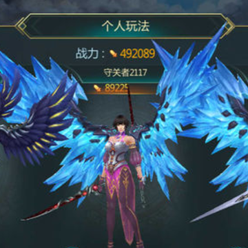 ħ�����漣�޸İ�
