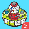扭蛋城市v1.0 iphone版