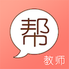 ��ʦ�ʸ�֤��v6.1.8 ��׿��