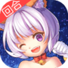 ���鴫˵���ΰ�v1.1.0 ��׿��