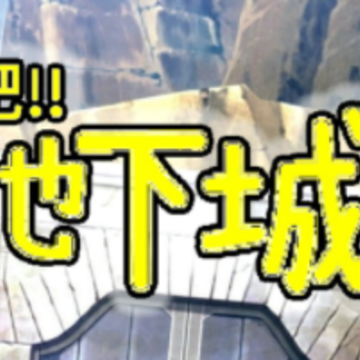 ũ�ɵ��³�