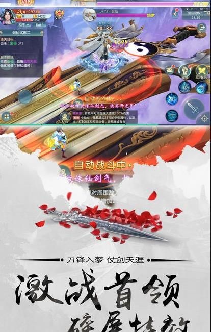��ҹǰ��v3.0.0 ��׿��