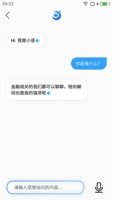 ��������v1.0.0 ��׿��
