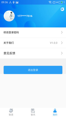 ��������v1.0.0 ��׿��