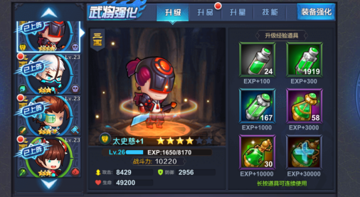 ����ǧ������
