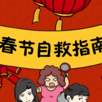 �����Ծ�ָ������