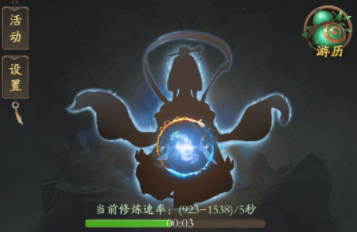 ���潭�����ΰ�