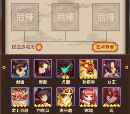 天上天下九游版 天上天下九游版