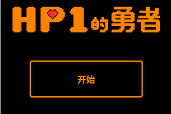 HP1������