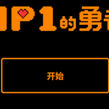 HP1������
