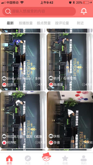 �ְ���ios��v1.0 iphone��