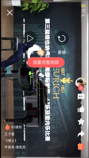 �ְ���ios��v1.0 iphone��