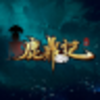 ������¹����ҳ��΢��v1.0.11.0 ���°�