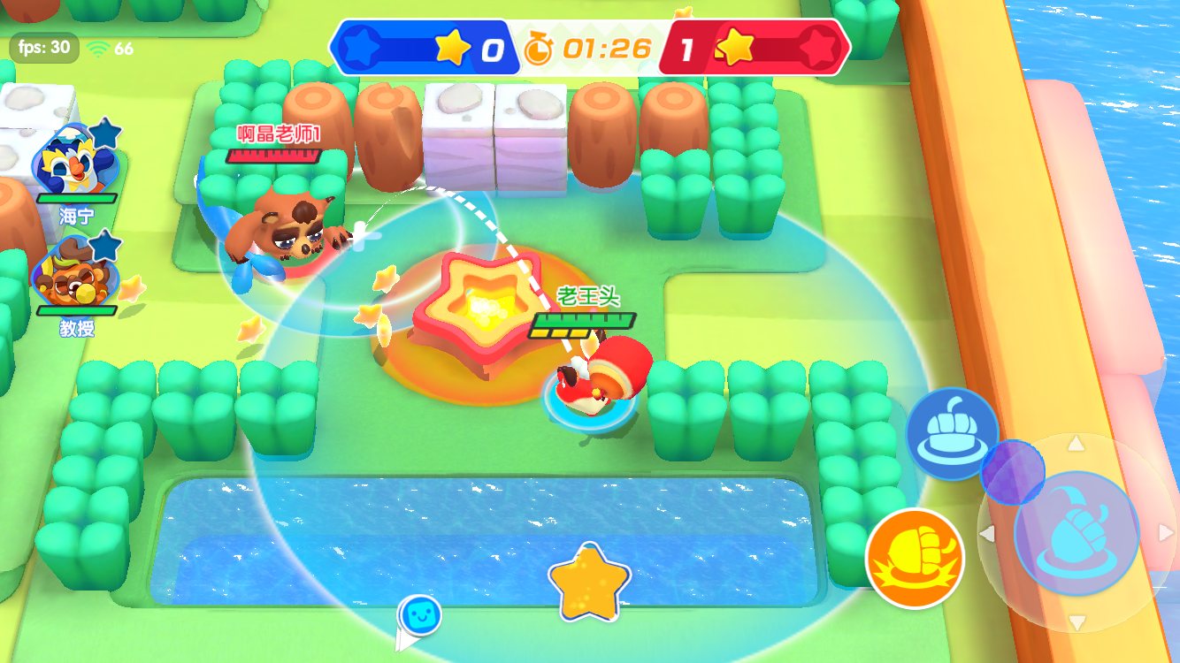 ����˹���Ҷ�v1.0.26 ��׿��