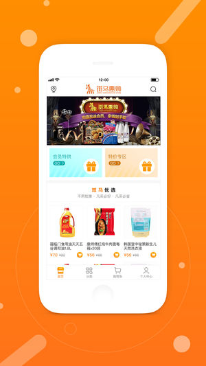 �����ݹ�iOS��v1.0 iPhone��