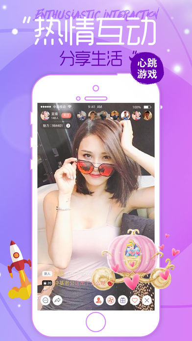 �谮ֱ��IOS��v6.4.1 iPhone/ipad��