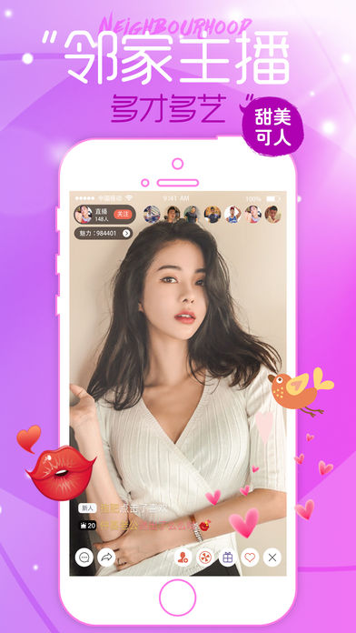 �谮ֱ��IOS��v6.4.1 iPhone/ipad��
