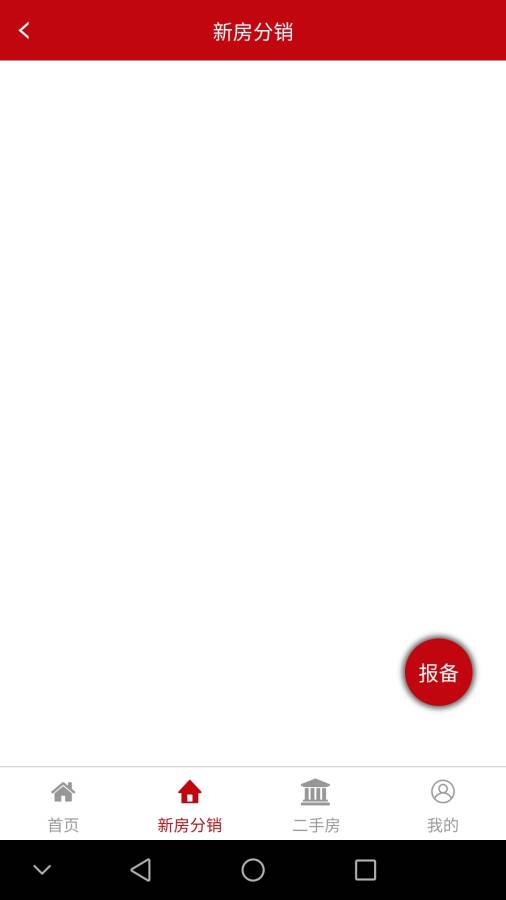 �ͷ���v0.0.12��׿��