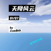 TCM(�콵����¼����)v0.0.1 ��׿��