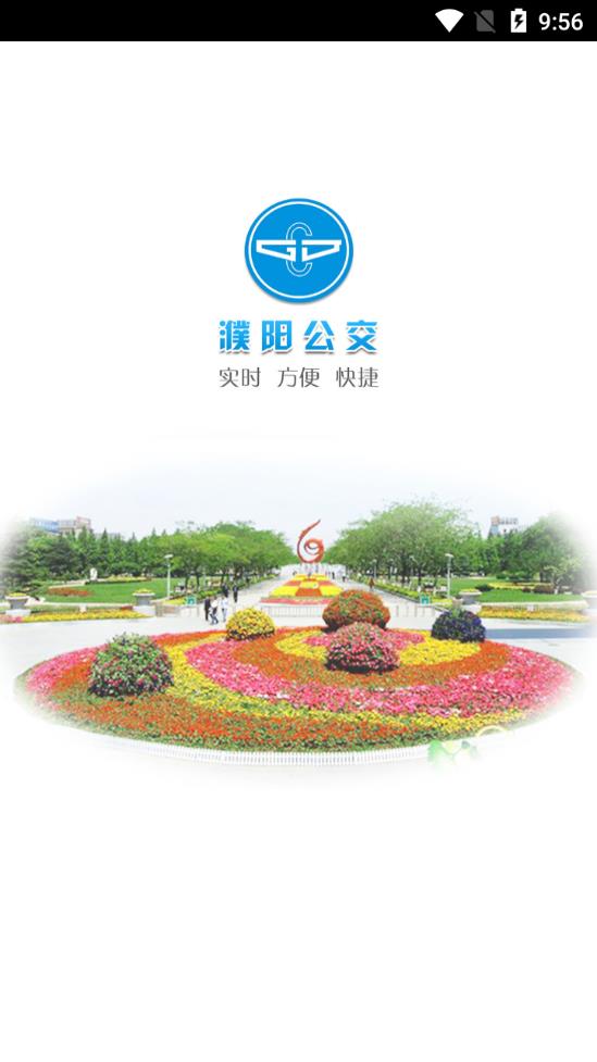 ������appv1.1.3 ���°�