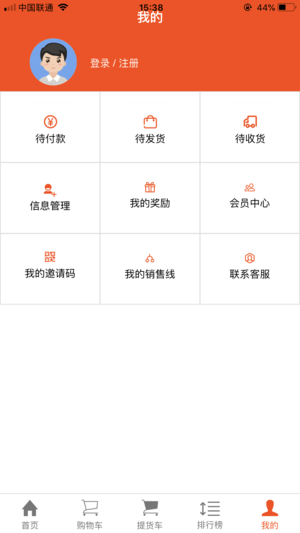 �����ios��v1.0 iphone��