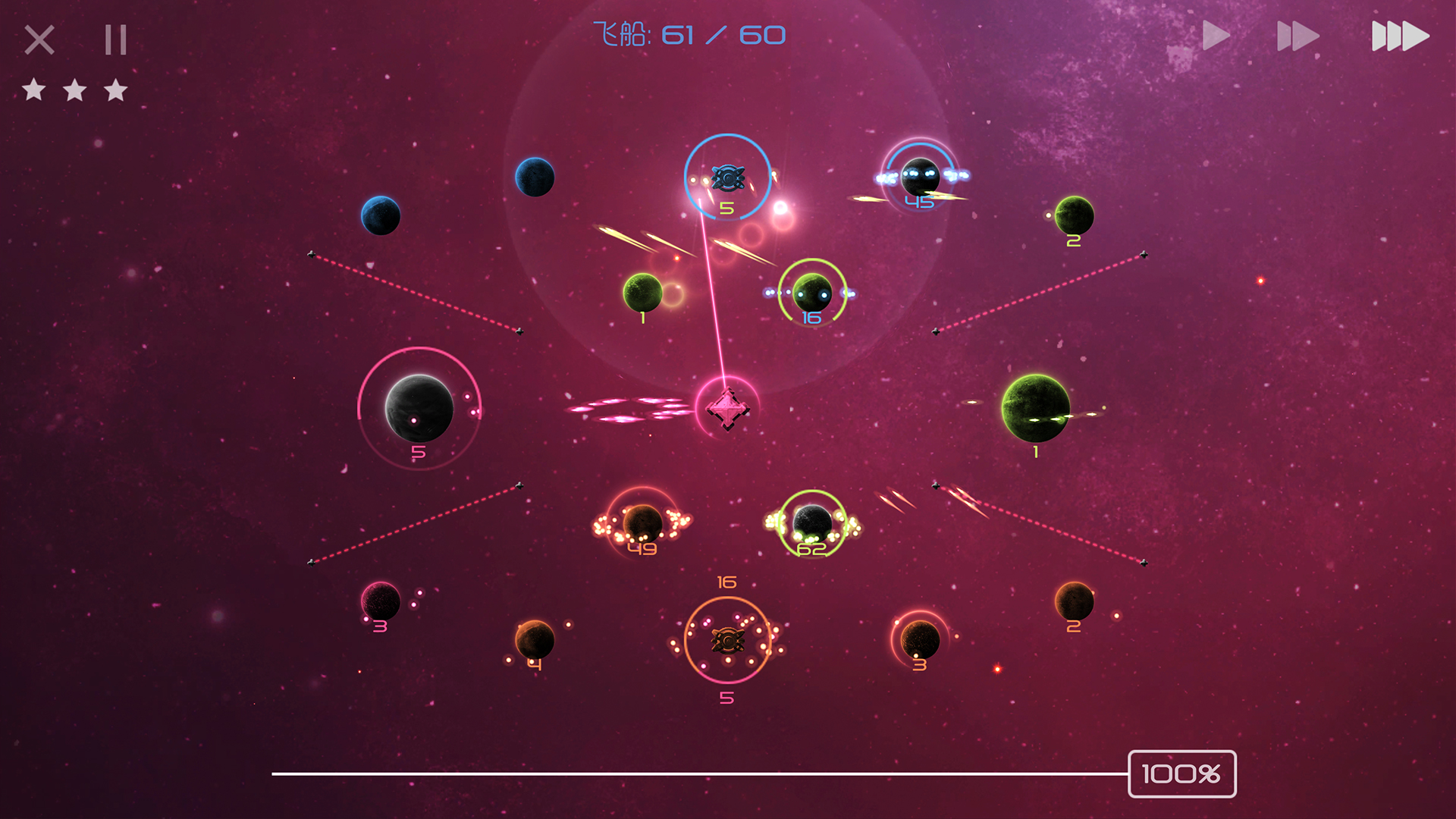 Solarmax3v0.1.7 ��׿��