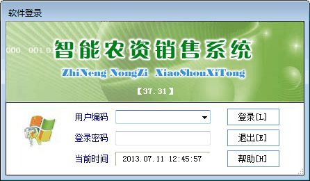 ����ũ������ϵͳv37.93 �ٷ���