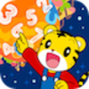 �ɻ��ɳ�֮��appv1.22.3 ���°�