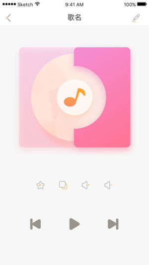 �Ͱ�������appv2.1 ���°�