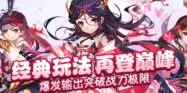 ����ħ���ΰ汾��ȫ-����ħ�������а汾