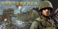 ����ָ��ŵ�����ƽ��