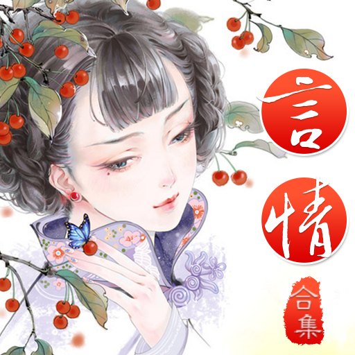 ����С˵�ϼ�v1.0.4 ��׿��