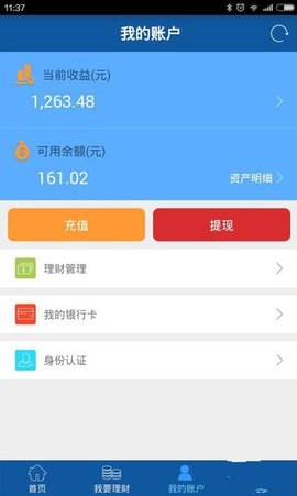 ������v1.0.0 ��׿��