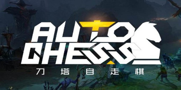 dota�������ֻ���-����������-dota2�����尲׿/ios��
