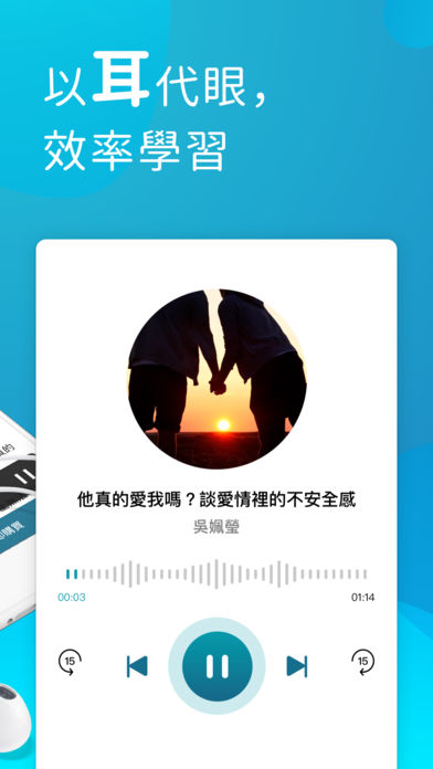 һ�̾�ѡv1.0.2 ��׿��