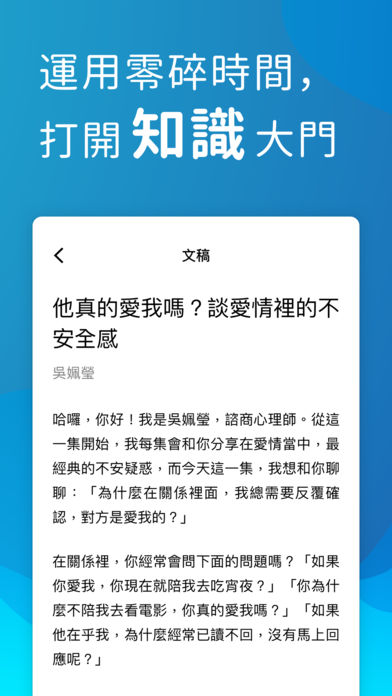 һ�̾�ѡv1.0.2 ��׿��