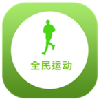 全民运动appv1.1.14 最新版