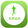 ȫ���˶�appv1.1.14 ���°�