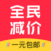 ȫ�����appv1.2.0 ���°�