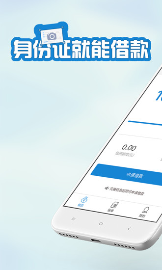 ��ʹ�v3.1.0 �ٷ���