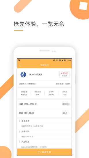 �𻪴�v1.0.0 �ٷ���