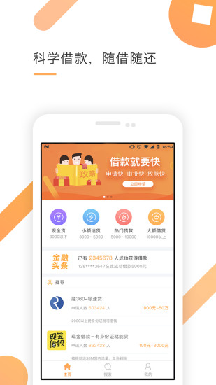 �𻪴�v1.0.0 �ٷ���