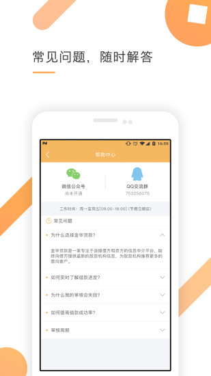 �𻪴�v1.0.0 �ٷ���