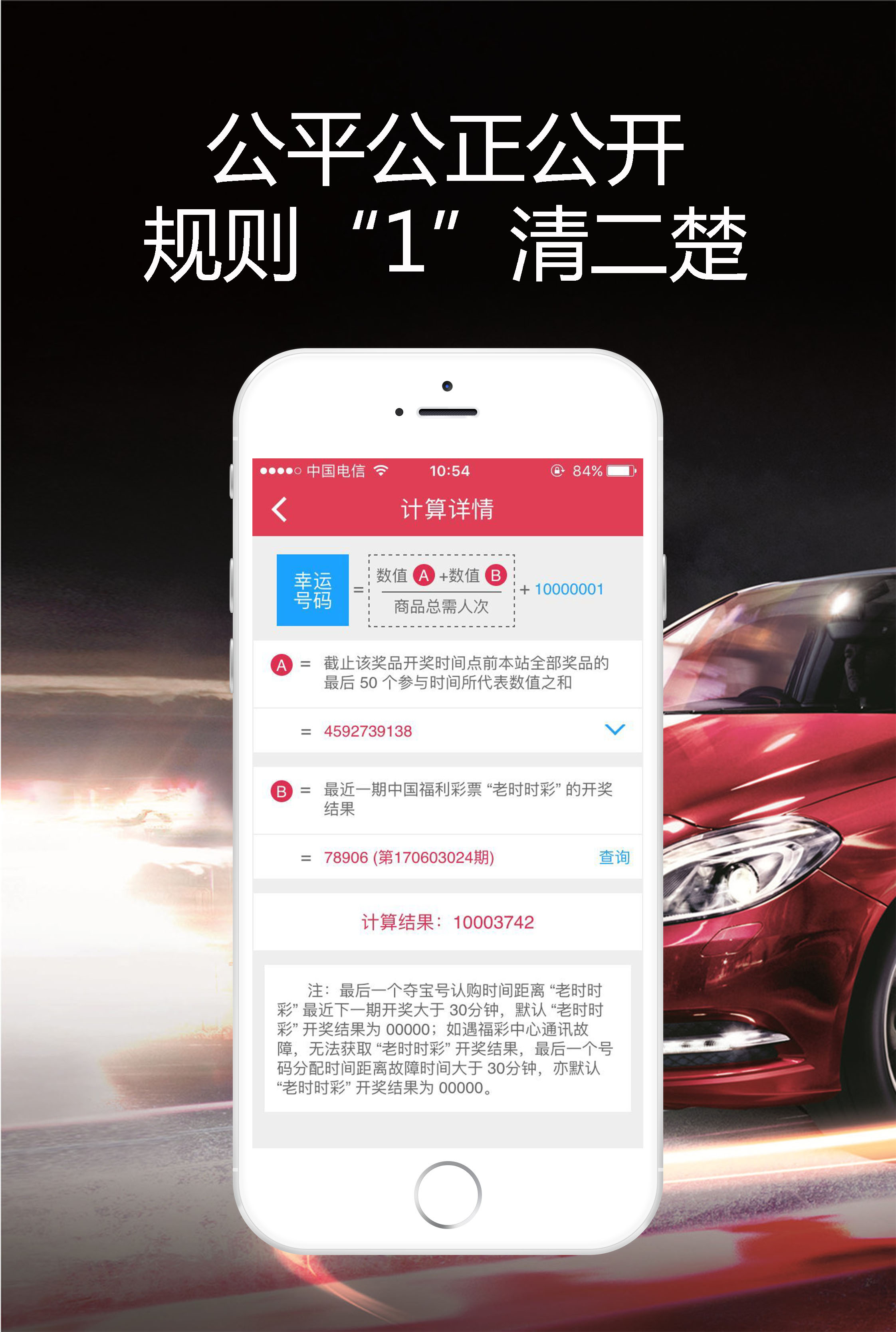 һ���ᱦv1.0.3 ��׿��
